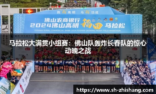 太阳成集团tyc151cc