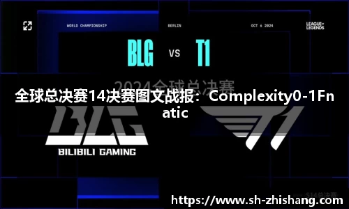 太阳成集团tyc151cc
