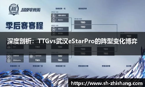 太阳成集团tyc151cc