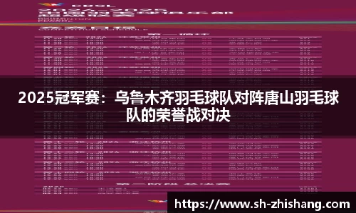 太阳成集团tyc151cc