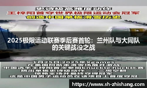 太阳成集团tyc151cc