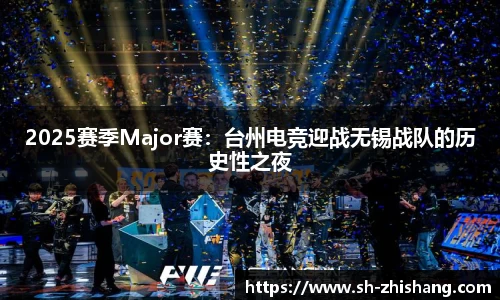 太阳成集团tyc151cc