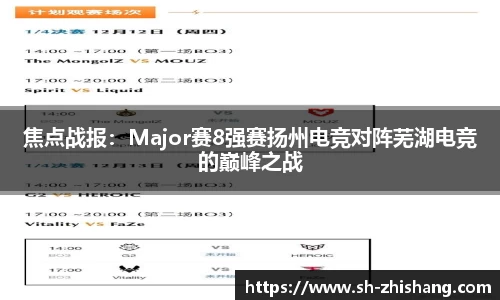 太阳成集团tyc151cc