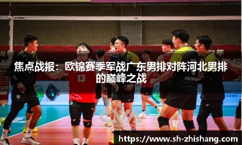 太阳成集团tyc151cc