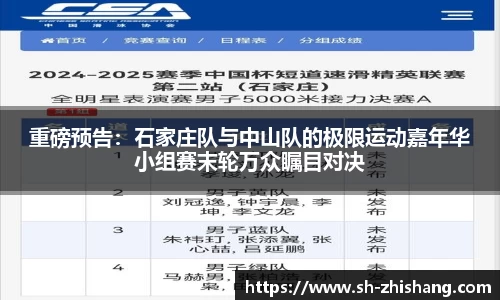 太阳成集团tyc151cc