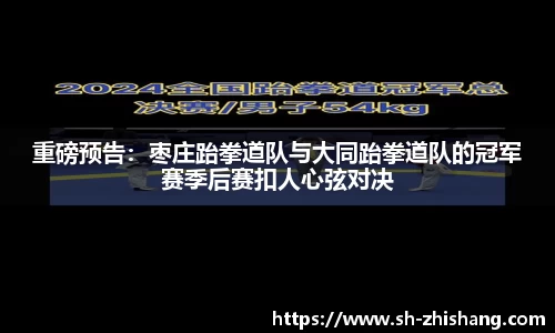 太阳成集团tyc151cc
