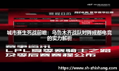 太阳成集团tyc151cc