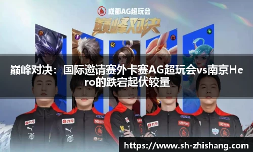 太阳成集团tyc151cc