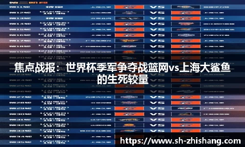 太阳成集团tyc151cc