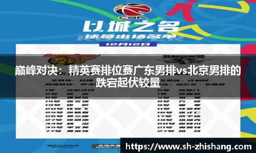 太阳成集团tyc151cc