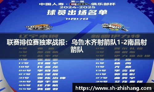 太阳成集团tyc151cc