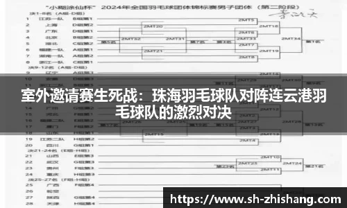 太阳成集团tyc151cc
