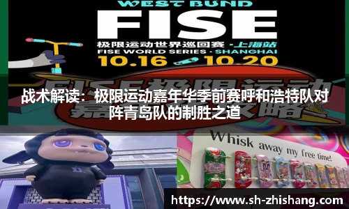 太阳成集团tyc151cc