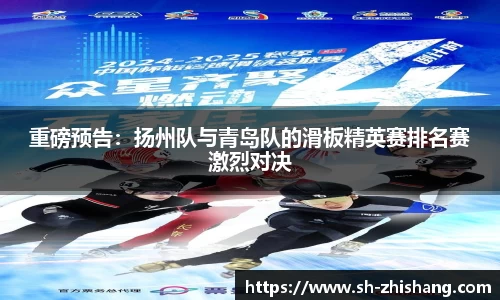太阳成集团tyc151cc