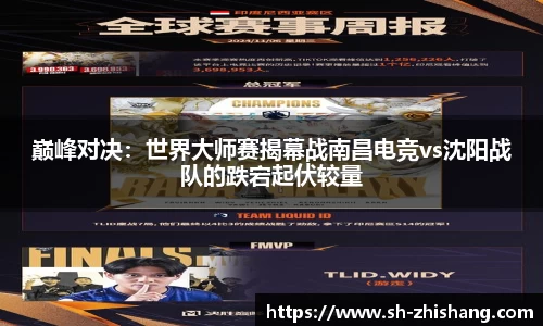 太阳成集团tyc151cc