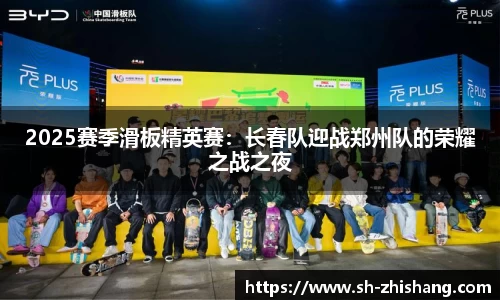 太阳成集团tyc151cc