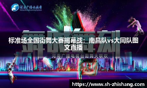 太阳成集团tyc151cc