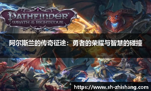太阳成集团tyc151cc