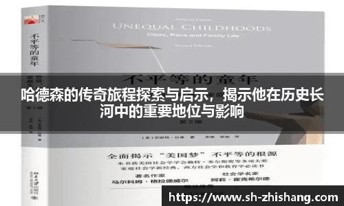 太阳成集团tyc151cc