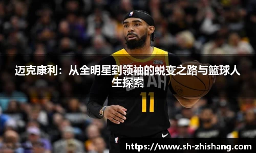 太阳成集团tyc151cc