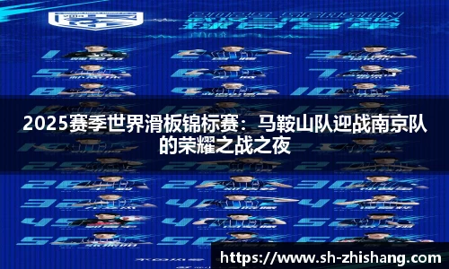 太阳成集团tyc151cc
