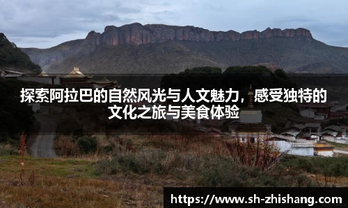 太阳成集团tyc151cc