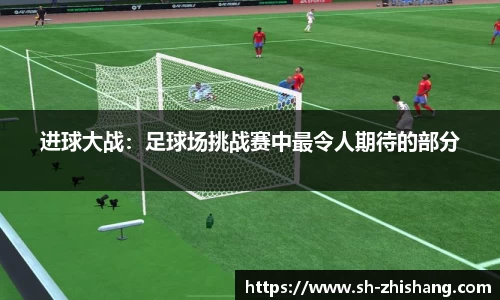 太阳成集团tyc151cc