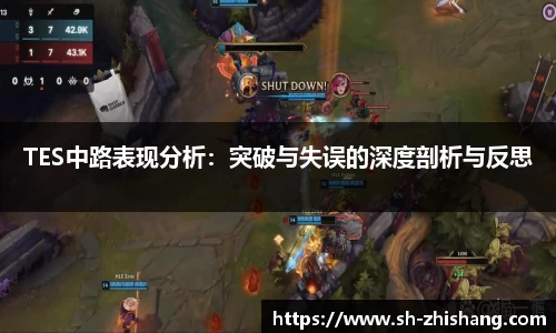 雷火竞技官网