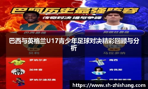 雷火电竞官方网站